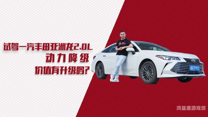 亚洲精品视频中文字幕的崛起与发展趋势