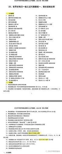 国产999视频在线播放平台推荐及使用指南