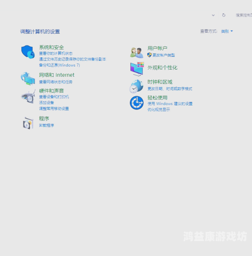 CF跳箱子技巧大全及按键攻略cf跳箱子技巧大全按键跳箱子教程按键手法