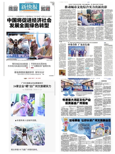 多玩魔盒，探索数字娱乐的新纪元