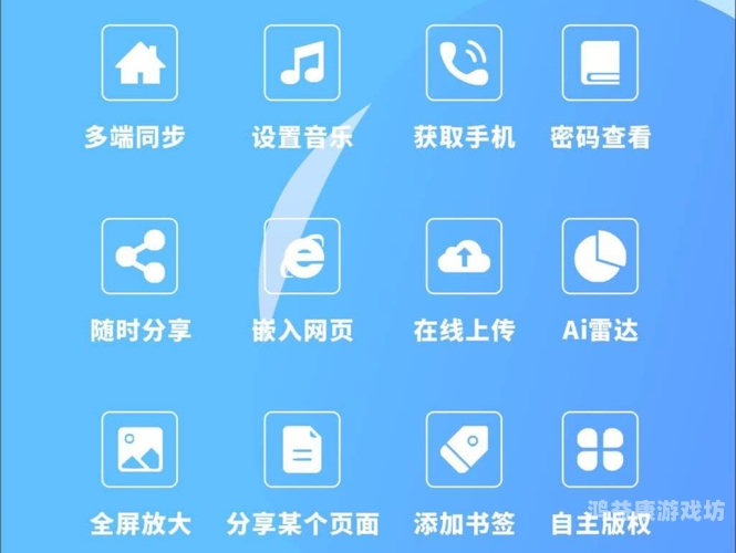 全面解析，如何顺利安装2023最新版本软件hao08tv下载安装2023最新版本