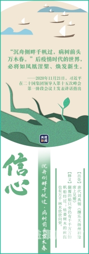 国语普通话对白国产剧的崛起，文化自信与市场需求的完美结合国产普通话告白