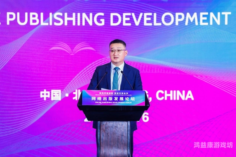 亚洲精品国产首次亮相在线，探索文化与创新的完美融合