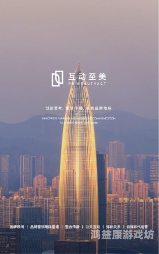 亚洲精品国产首次亮相在线，探索文化与创新的完美融合