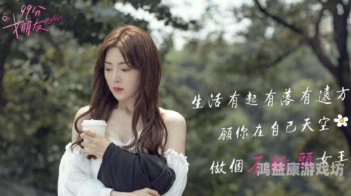 九九热视频在线，探索网络视频平台的机遇与挑战九九电视剧免费观看完整版