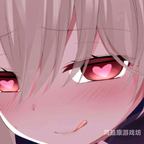 91粉色国产福利在线观看，深度解析网络视频平台的内容监管与用户行为