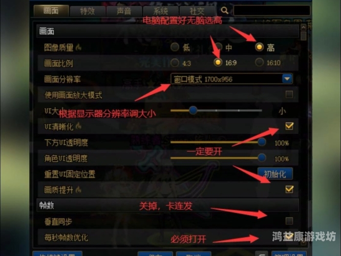 DNF加点模拟器网页，轻松掌握游戏角色技能升级路径