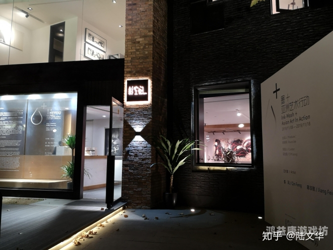 探索亚洲综合精品无码文化，历史、影响与未来趋势亚洲的综合图片