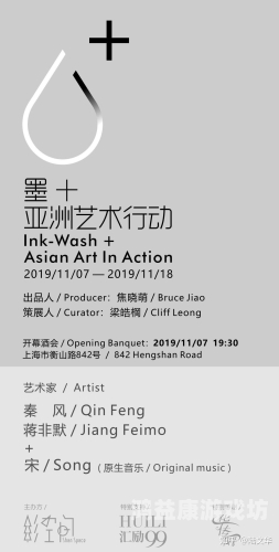 探索亚洲综合精品无码文化，历史、影响与未来趋势亚洲的综合图片