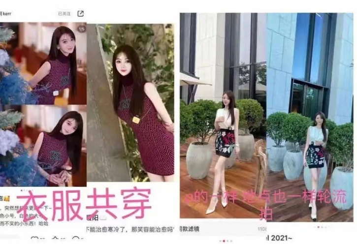 最适合夜晚直播的五大软件，让你的观众群体无限扩大！适合夜晚直播软件名媛APP