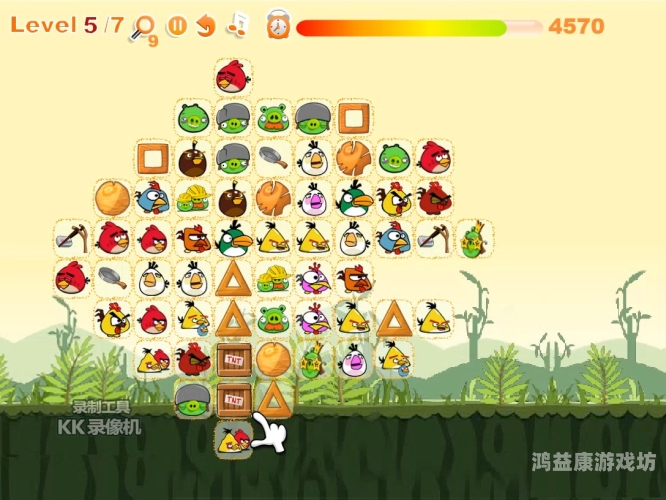 连连看免费游戏，快乐休闲的新选择