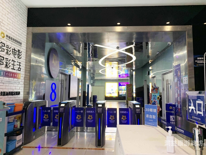 亚洲911精品影院，引领观影新潮流，打造极致视听盛宴亚洲电影.html