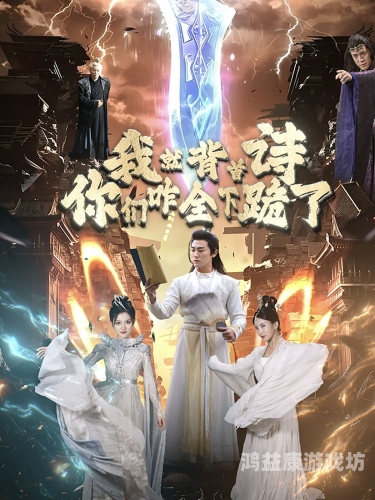 大地影院免费观看大全