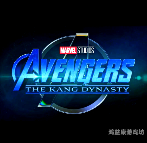 复仇者联盟图片精选，视觉盛宴与英雄集结