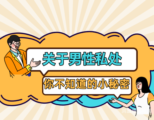 成人网站不卡在线观看，技术背后的秘密与用户隐私保护