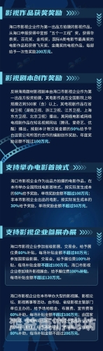 欧美、日韩与国产视频，全球影视文化的碰撞与融合欧美妆和日韩妆区别777ccc