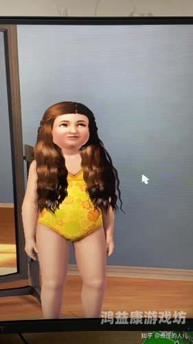 探索模拟人生免费版的奇妙世界，体验人生的多个维度