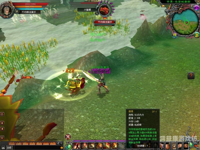 7322游戏盒，探索多样化的游戏世界的新窗口