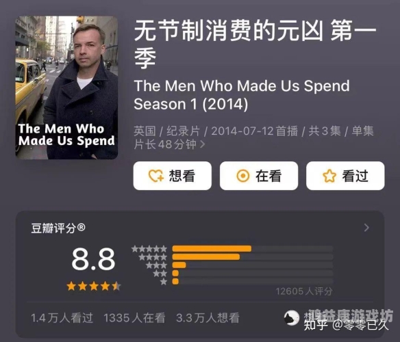 探讨现代科技对成人内容消费的影响，手机看片现象的深度解析看一级a带