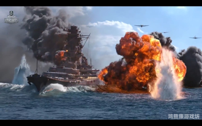 三国之大世争锋