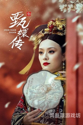 黄页三叔片免费观看指南，如何合法、安全地享受经典影视作品