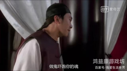 黄页三叔片免费观看指南，如何合法、安全地享受经典影视作品