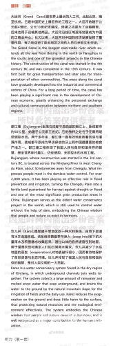 答案网在线使用指南，高效、便捷的学术资源平台