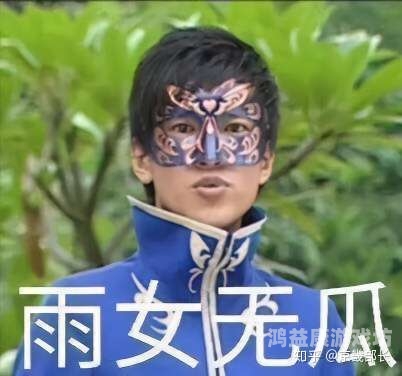 色噜噜狠狠一区二区三区，深度解析网络流行语背后的文化现象