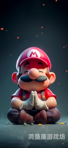 超级玛丽手机版，经典游戏的新时代演绎超级玛丽手机版苹果版