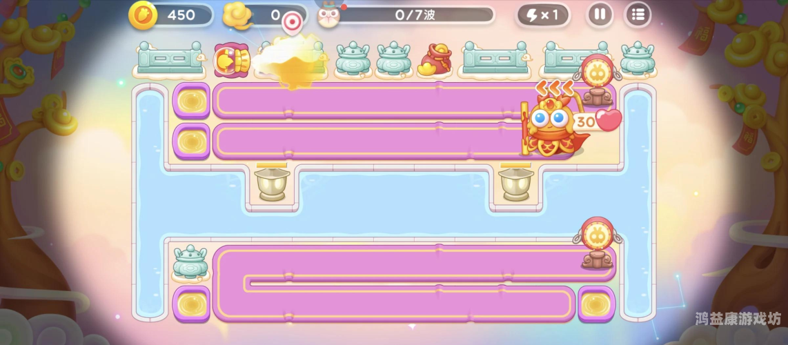 保卫萝卜挑战五关全攻略——策略、技巧与注意事项保卫萝卜挑战5关攻略视频