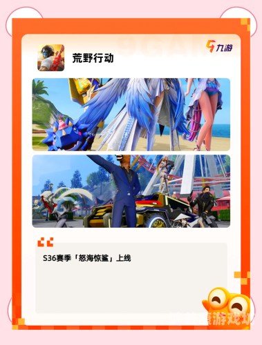 保卫萝卜挑战五关全攻略——策略、技巧与注意事项保卫萝卜挑战5关攻略视频