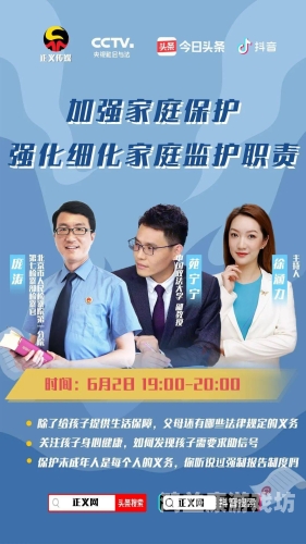 亚洲成人内容无码化趋势，文化、法律与社会的多维探讨