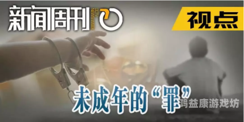 亚洲成人内容无码化趋势，文化、法律与社会的多维探讨