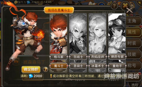 7474网页游戏大全，探索无尽的游戏世界4377网页游戏大全