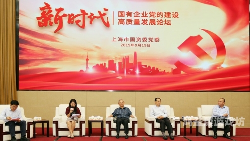 精品视频在线一本正道在线视频，探索高质量视觉体验的新时代一本正经高清