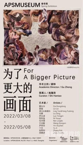 探索如果的世界破解版，揭秘虚拟现实的无限可能如果的世界破解版下载