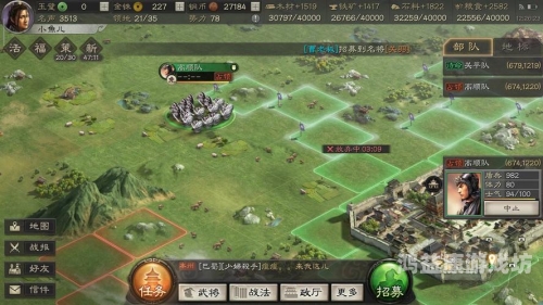 4399城防三国手机版，策略与战术的完美结合4399城防三国手机版下载安装