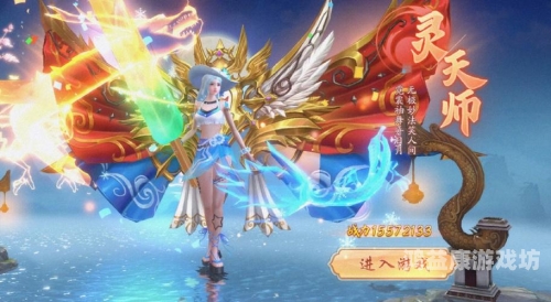 手游，移动游戏的魅力与未来发展趋势手游平台0.1折