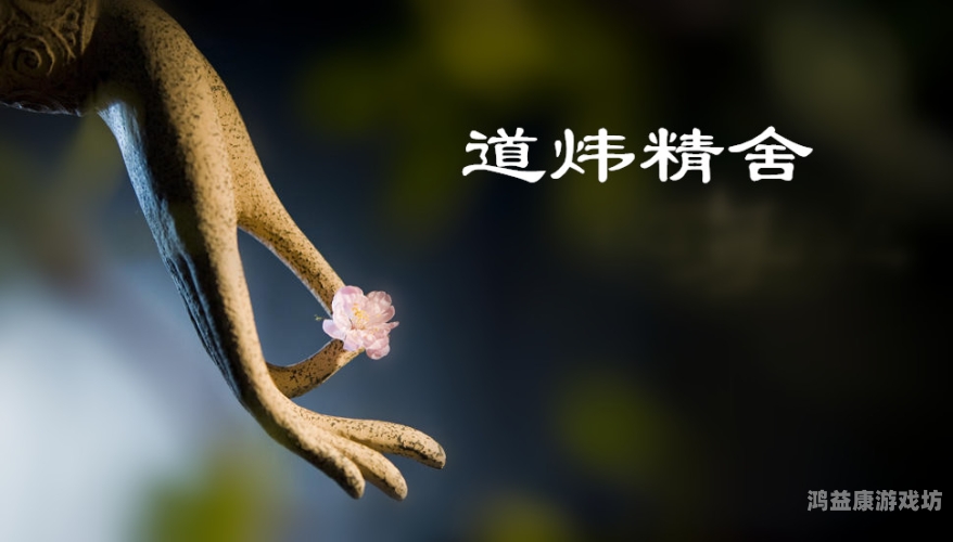 九转修神诀，揭秘古代修行之道的神秘法门九转修神诀全文阅读