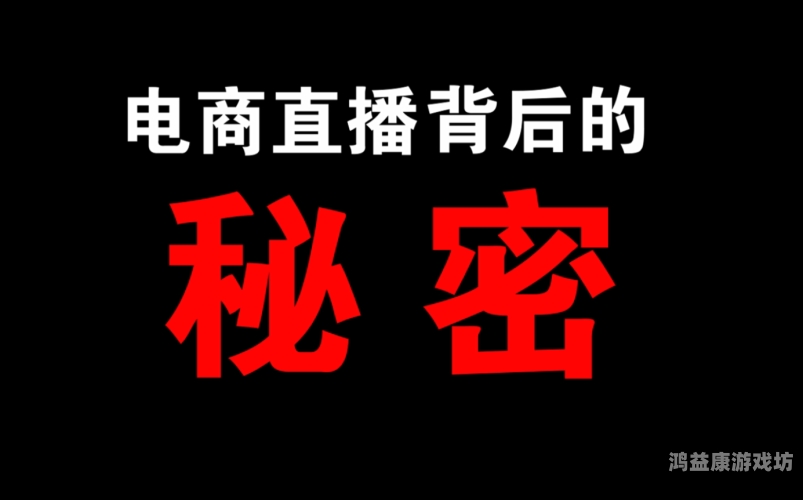 一本久久a久久精品，深度解析其成功背后的秘密