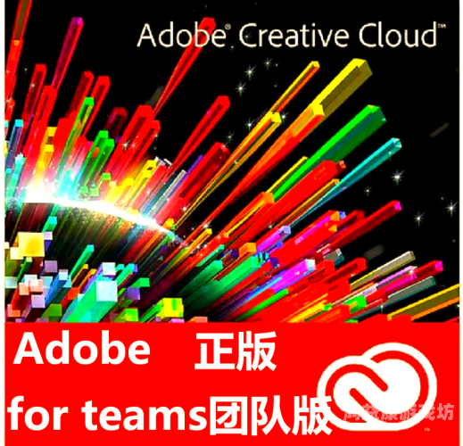 探索Adobe Photoshop官网，您的视觉创意助手photoshop官网入口打开