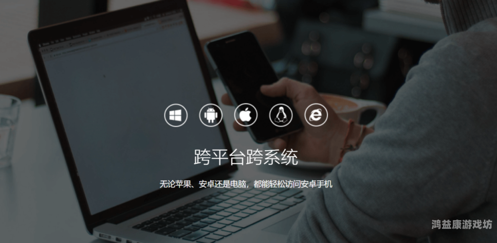 如何轻松安装免费版软件，详细步骤与实用技巧