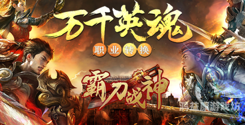 MMORPG游戏排行榜，探索流行与经典的交汇点