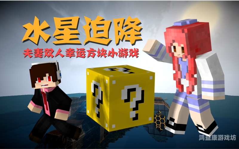 游戏昵称，数字世界中的独特标识游戏昵称取名鬼才