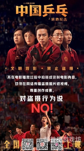 九九线视频在线观看视频6，高清流畅观影新选择九九视频在线观看奥运会