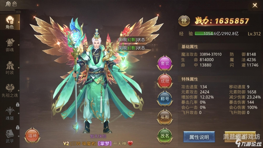 单机游戏大全电脑版，你的掌中娱乐宝库