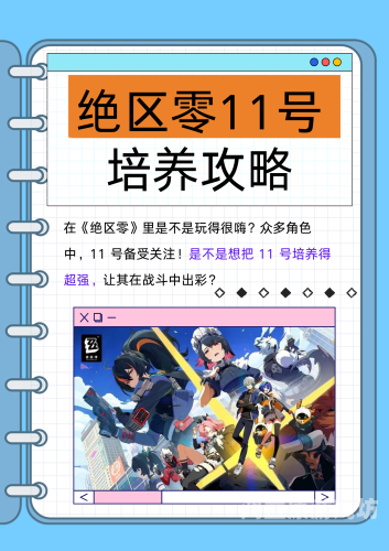 2022年最好玩的网游，探索虚拟世界的无限魅力2022年最好玩的网游游戏