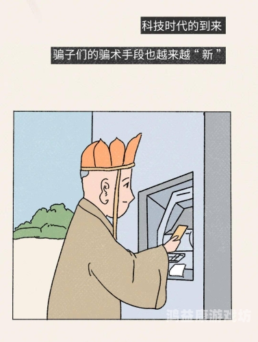 西游伏魔篇深度解析，取经路上的重重考验与智慧选择