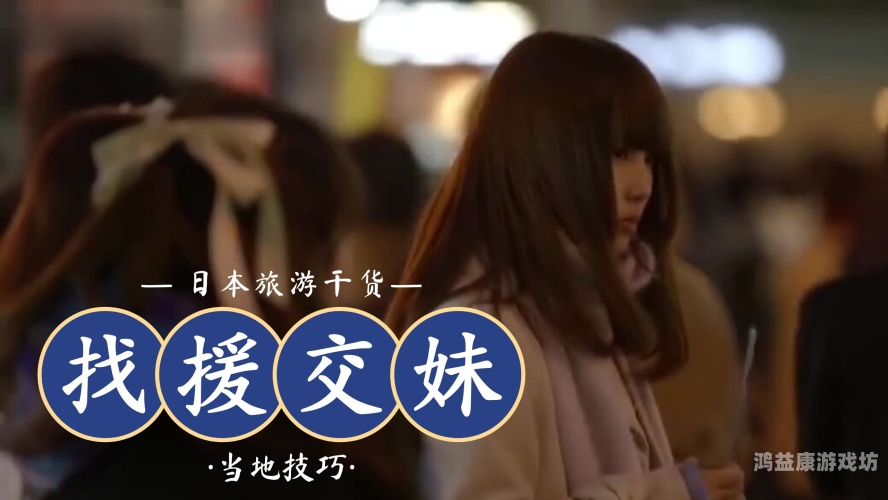 久久久精品亚洲白浆无码，探讨其背后的文化与市场现象