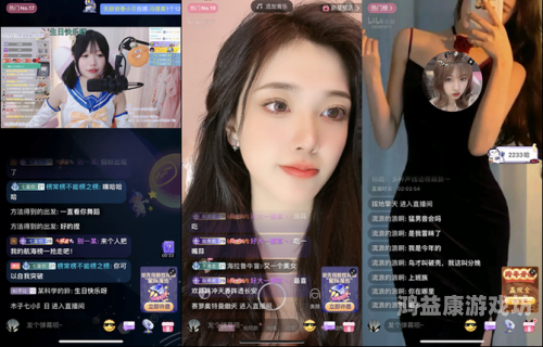 月夜直播，探索数字时代的精品国产乱码久久久久水蜜桃奇境月夜直播提现成功了为什么不到账